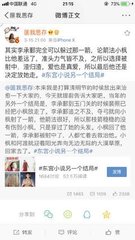 请牢记本站永久域名