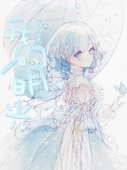 星空传媒剧国产剧在线看入口